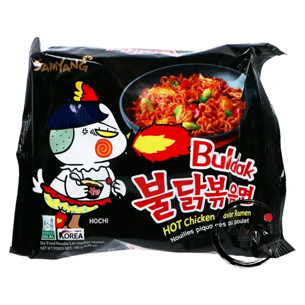 Samyang_Buldak_Orginal_kmarustore