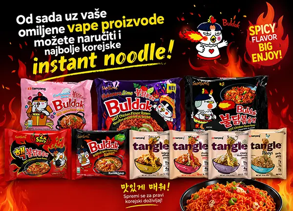 popup_samyang